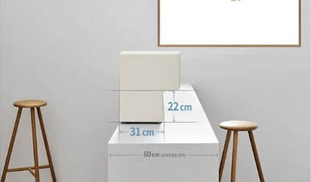 정수기 측면 사이즈: 높이 22cm, 폭 31cm, 싱크대 평균 깊이 60cm
